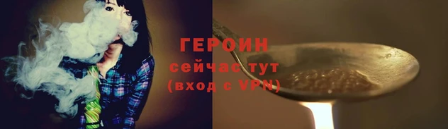 дурь Верея